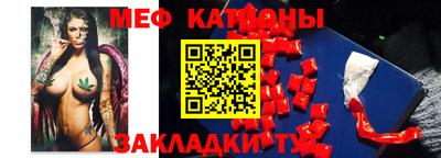 бошки Кумертау