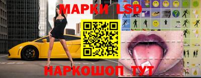 прущая мука Кунгур
