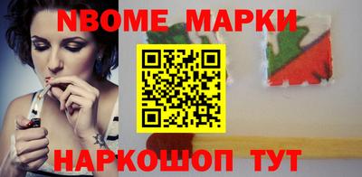 прущая мука Кунгур