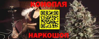 прущая мука Кунгур