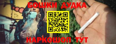 прущая мука Кунгур