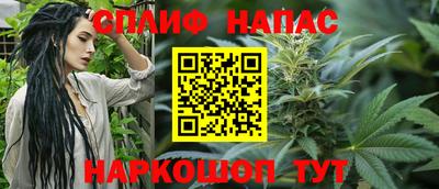 мефедрон мука Кулебаки