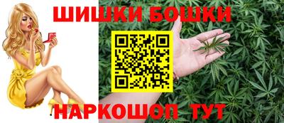 мефедрон мука Кулебаки