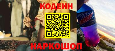 мефедрон мука Кулебаки