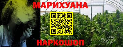 мефедрон мука Кулебаки