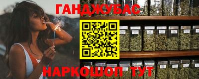 прущая мука Кунгур