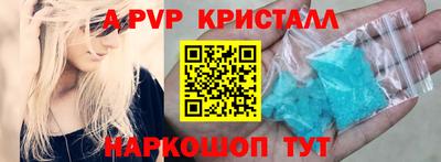 мефедрон мука Кулебаки