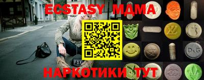 бошки Кумертау