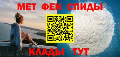 прущая мука Кунгур