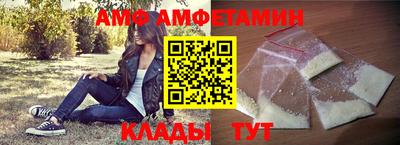 прущая мука Кунгур
