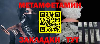 бошки Кумертау