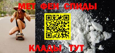 бошки Кумертау