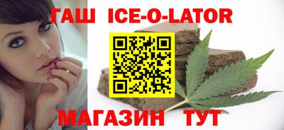 бошки Кумертау