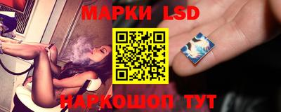прущая мука Кунгур