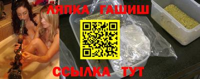 бошки Кумертау