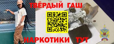 прущая мука Кунгур