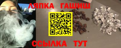 бошки Кумертау