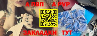 мефедрон мука Кулебаки