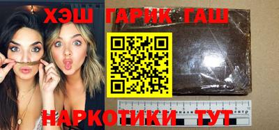 мефедрон мука Кулебаки