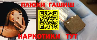 мефедрон мука Кулебаки