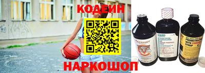 мефедрон мука Кулебаки