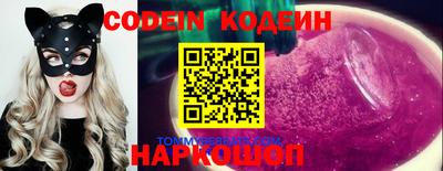 бошки Кумертау