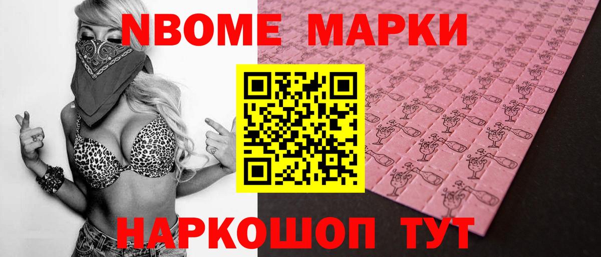 blacksprut tor  Лсд 25 экстази кислота  Лсд 25 экстази ecstasy  Вход с VPN  Кашира 